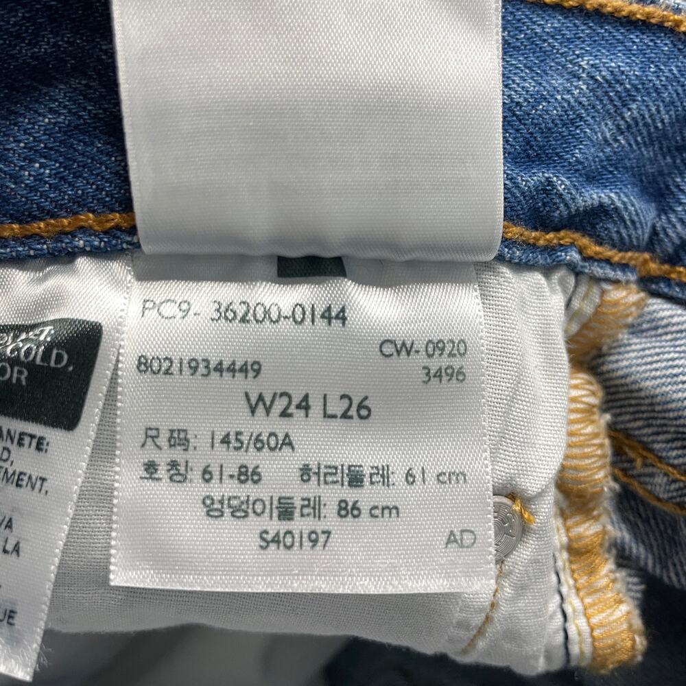 Levi's Jeans 501 Womens 24 Cropped Straight Leg Blue Striped Button Fly NWT - Picture 9 of 9